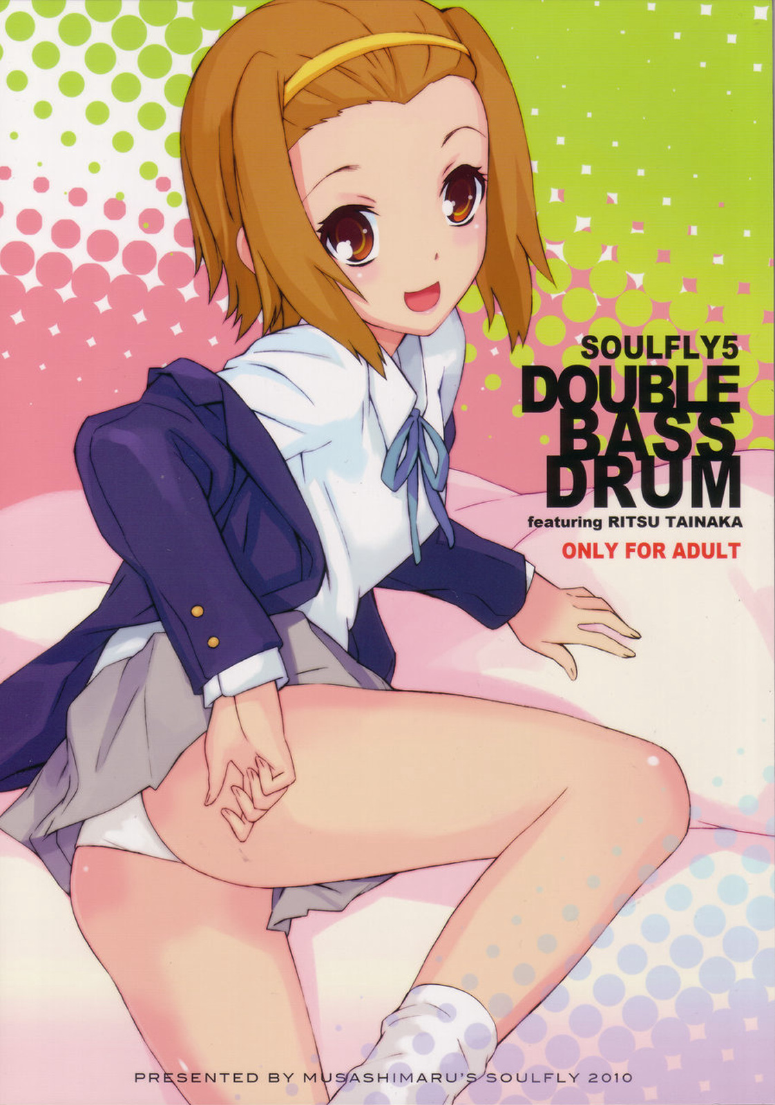 [SOULFLY] SOULFLY5 DOUBLE BASS DRUM featuring RITSU TAINAKA (K-ON) [SOULFLY] SOULFLY5 DOUBLE BASS DRUM featuring RITSU TAINAKA (けいおん)