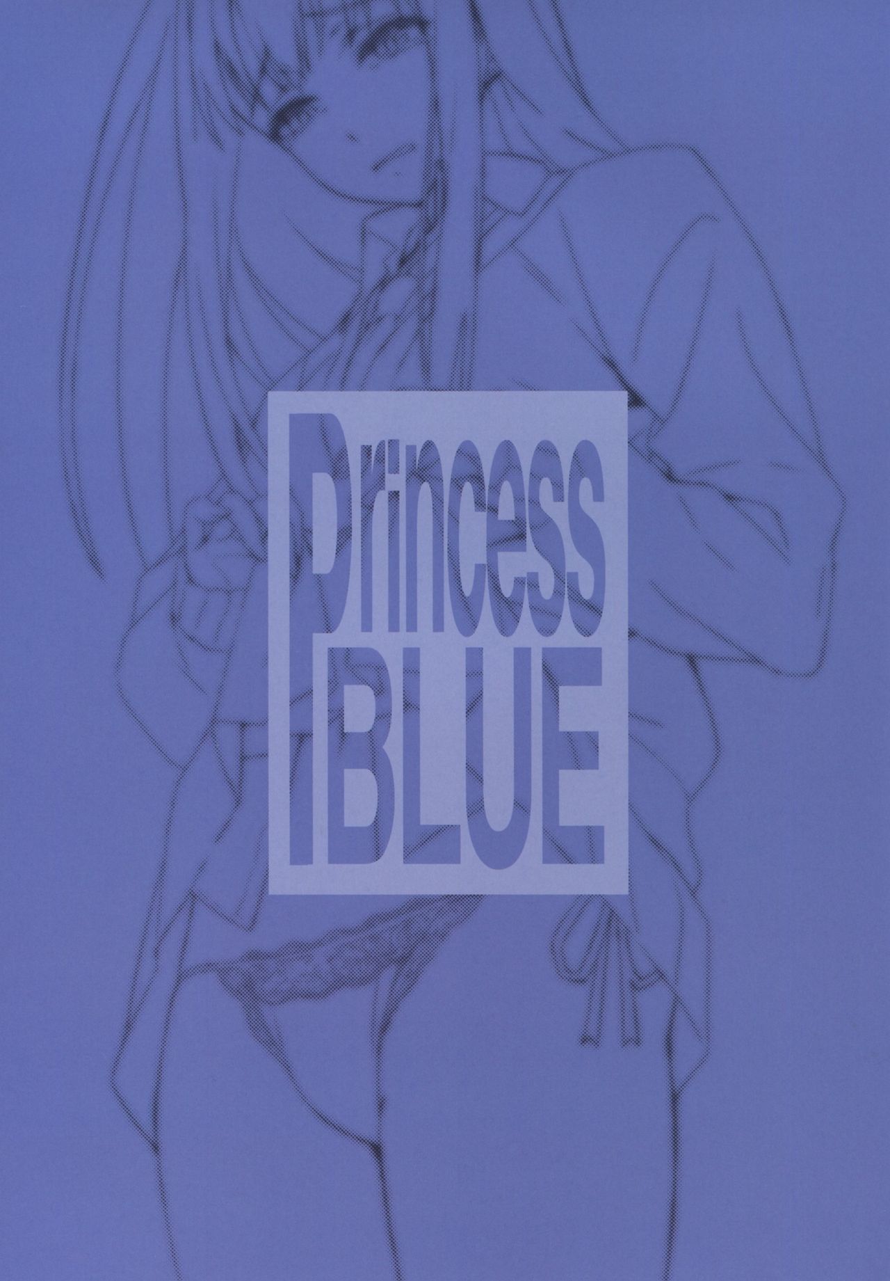 (C88) [alicemiller (Matsuryu)] Princess blue (THE IDOLM@STER CINDERELLA GIRLS) [Korean] (C88) [alicemiller (松竜)] Princess blue (アイドルマスター シンデレラガールズ) [韓国翻訳]