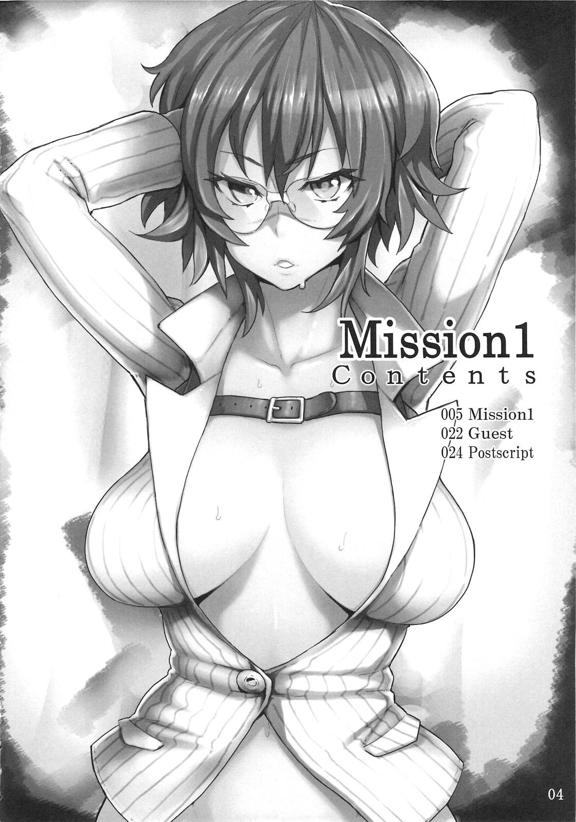 (C79) [DMMC (Meme50)] Mission 1 (Devil May Cry 4) [Korean] (C79) [DMMC (メメ50)] Mission1 (デビルメイクライ4) [韓国翻訳]