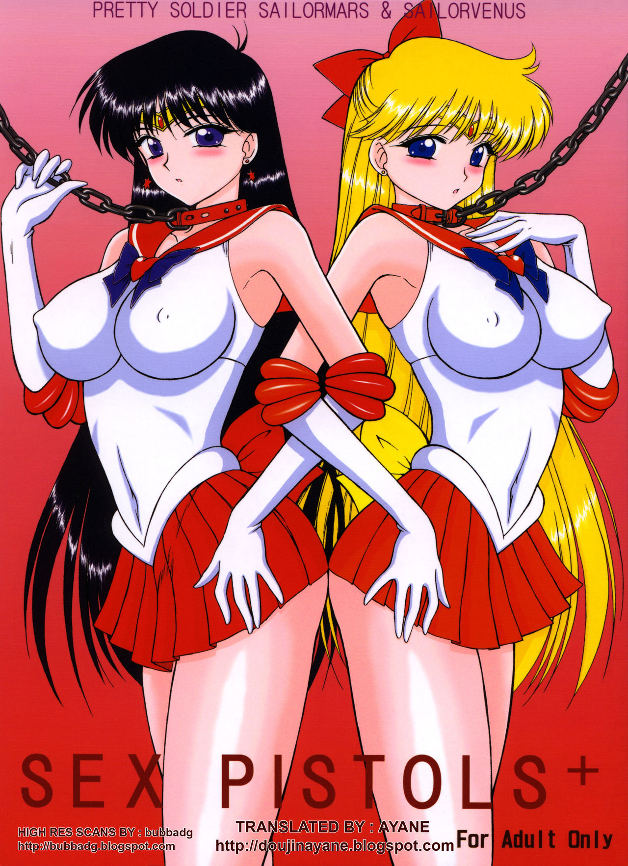 [BLACK DOG (Kuroinu Juu)] Sex Pistols+ (Bishoujo Senshi Sailor Moon) [Italian] [2005-04-20] [BLACK DOG (黒犬獣)] SEX PISTOLS+ (美少女戦士セーラームーン) [イタリア翻訳] [2005年4月20日]