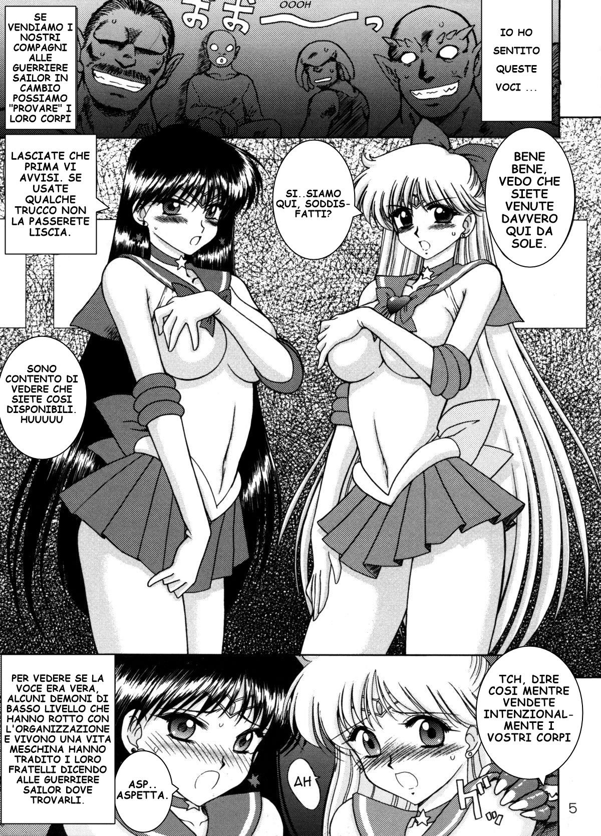 [BLACK DOG (Kuroinu Juu)] Sex Pistols+ (Bishoujo Senshi Sailor Moon) [Italian] [2005-04-20] [BLACK DOG (黒犬獣)] SEX PISTOLS+ (美少女戦士セーラームーン) [イタリア翻訳] [2005年4月20日]