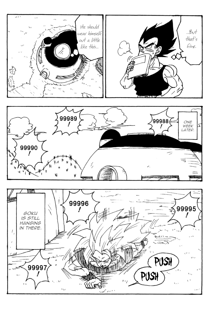 [Hime Wanko (Azusa)] San!!! | Three!!! (Dragon Ball Z) [English] [姫わんこ (アズサ)] 参!!! (ドラゴンボールZ) [英訳]