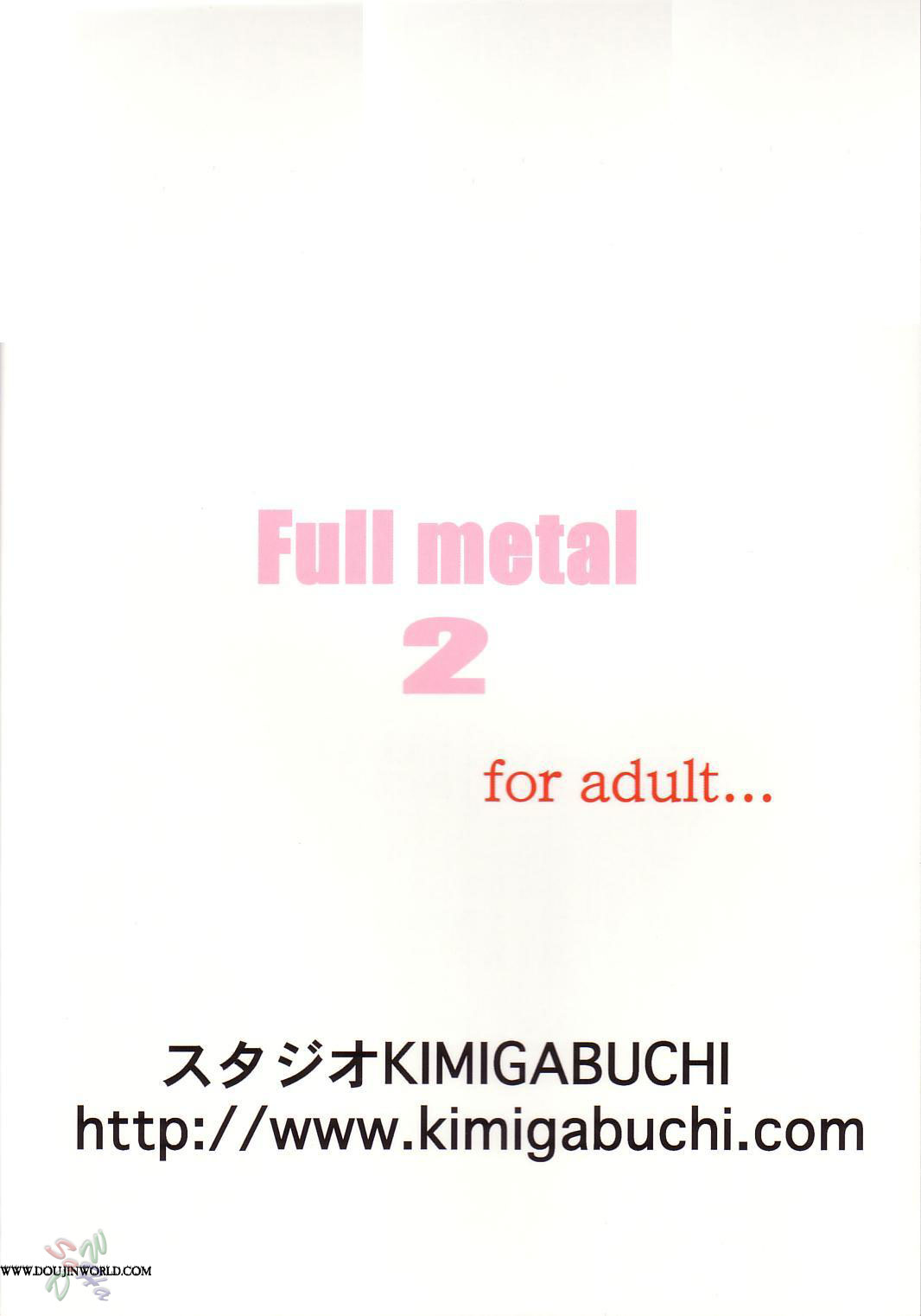 [Studio Kimigabuchi] Full Metal 2 - English {Decensored} (full metal panic) 