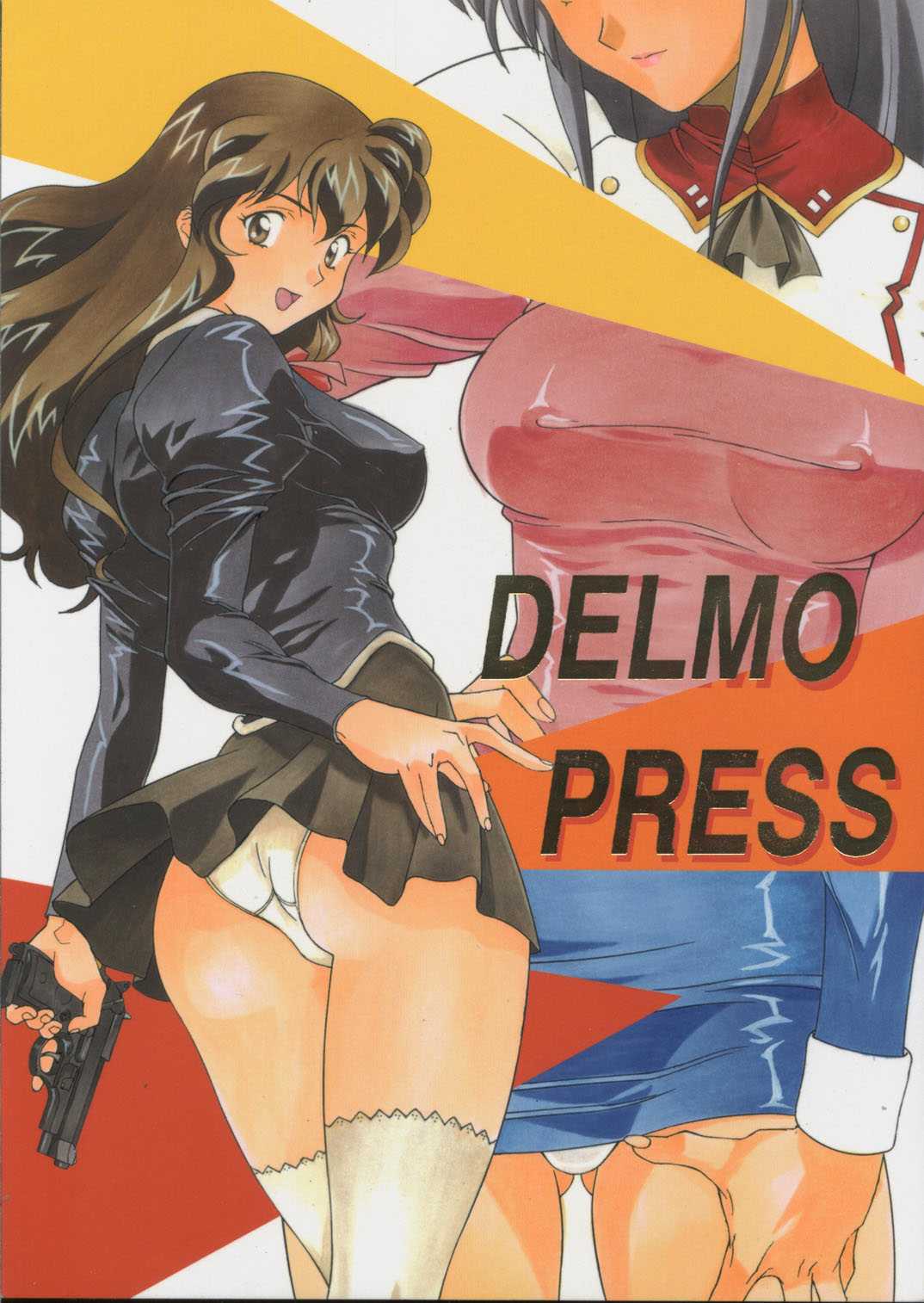 Delmo Press (Agent Aika) 