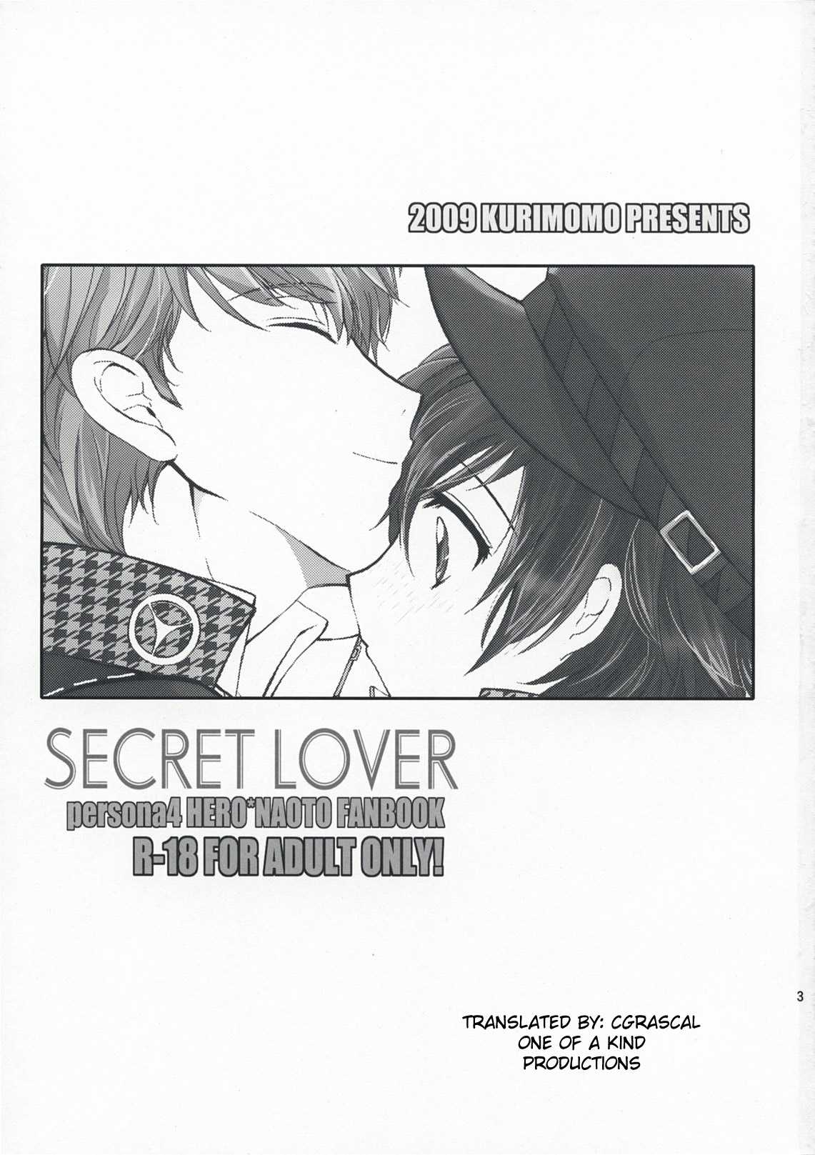[Kurimomo] Secret Lover (Persona 4) [ENG] 