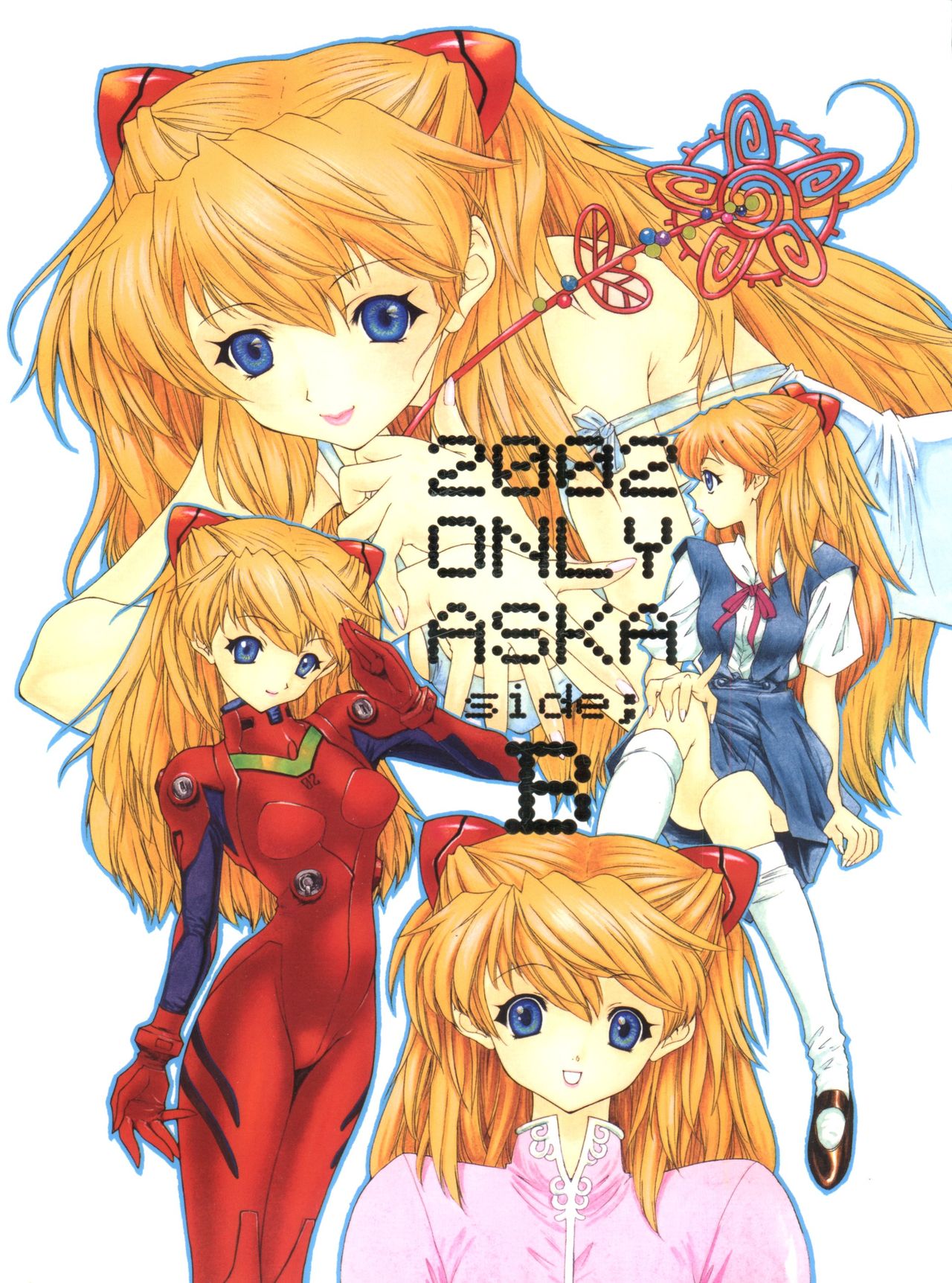 (C63) [Chimatsuriya Honpo (Asanagi Aoi)] 2002 ONLY ASKA side B (Neon Genesis Evangelion) (C63) [血祭屋本舗 (朝凪葵)] 2002 ONLY ASKA side B (新世紀エヴァンゲリオン)