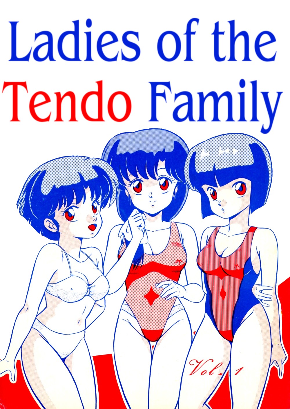 (C38) [Takashita-ya (Taya Takashi)] Tendo-ke no Musume-tachi - The Ladies of the Tendo Family Vol. 1 | Ladies of the Tendo Family (Ranma 1/2) [Portuguese-BR] [YAKUMO] (C38) [たかした屋 (たやたかし)] 天道家の娘たち Vol.1 (らんま 1/2) [ポルトガル翻訳]