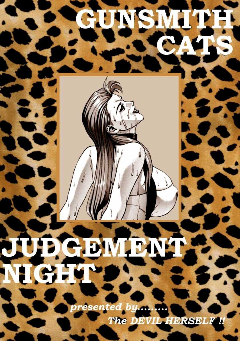 Gunsmith Cats --  Judgement Night 