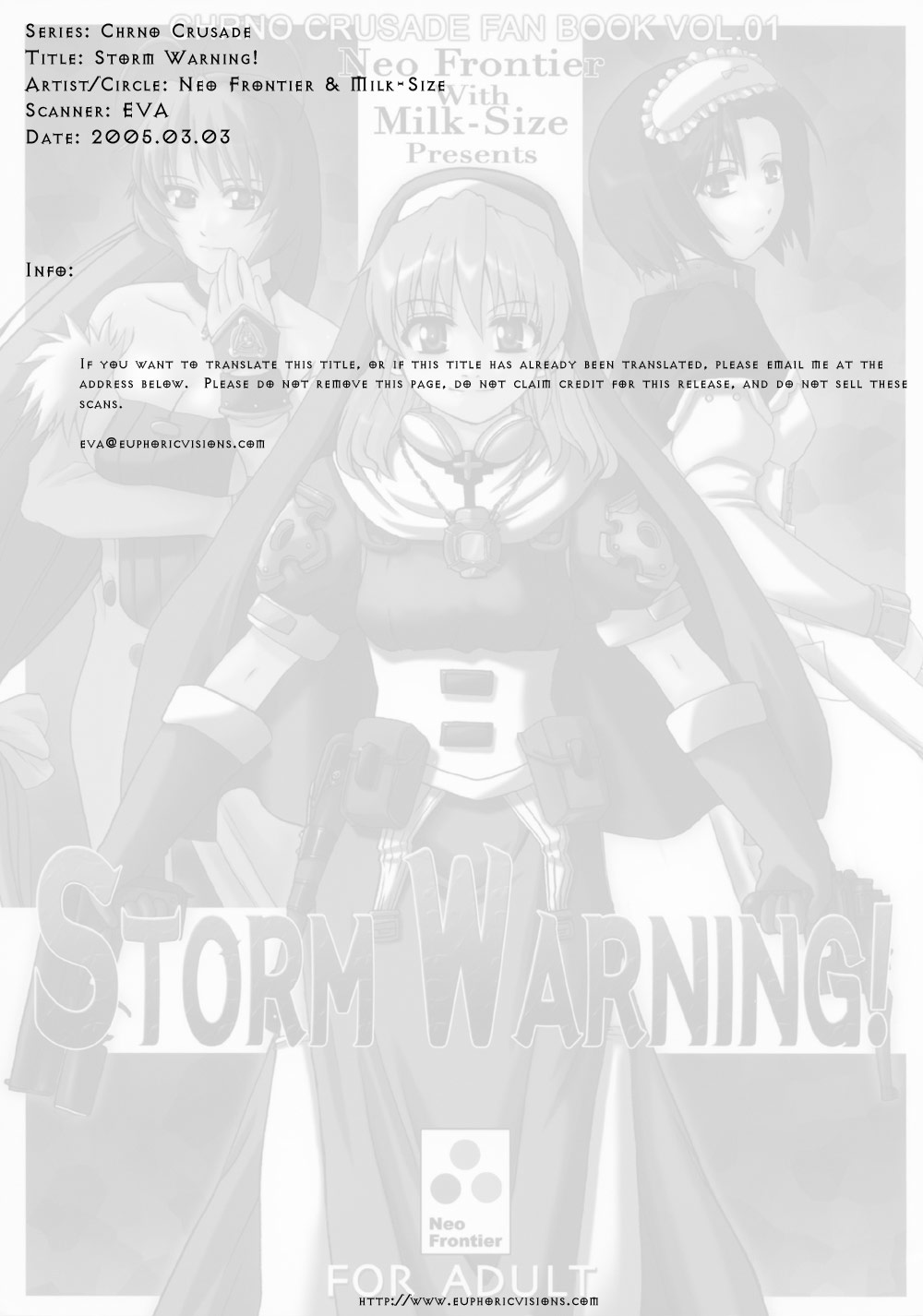 [Neo Frontier with Milk Size] Storm Warning (Chrno Crusade) 