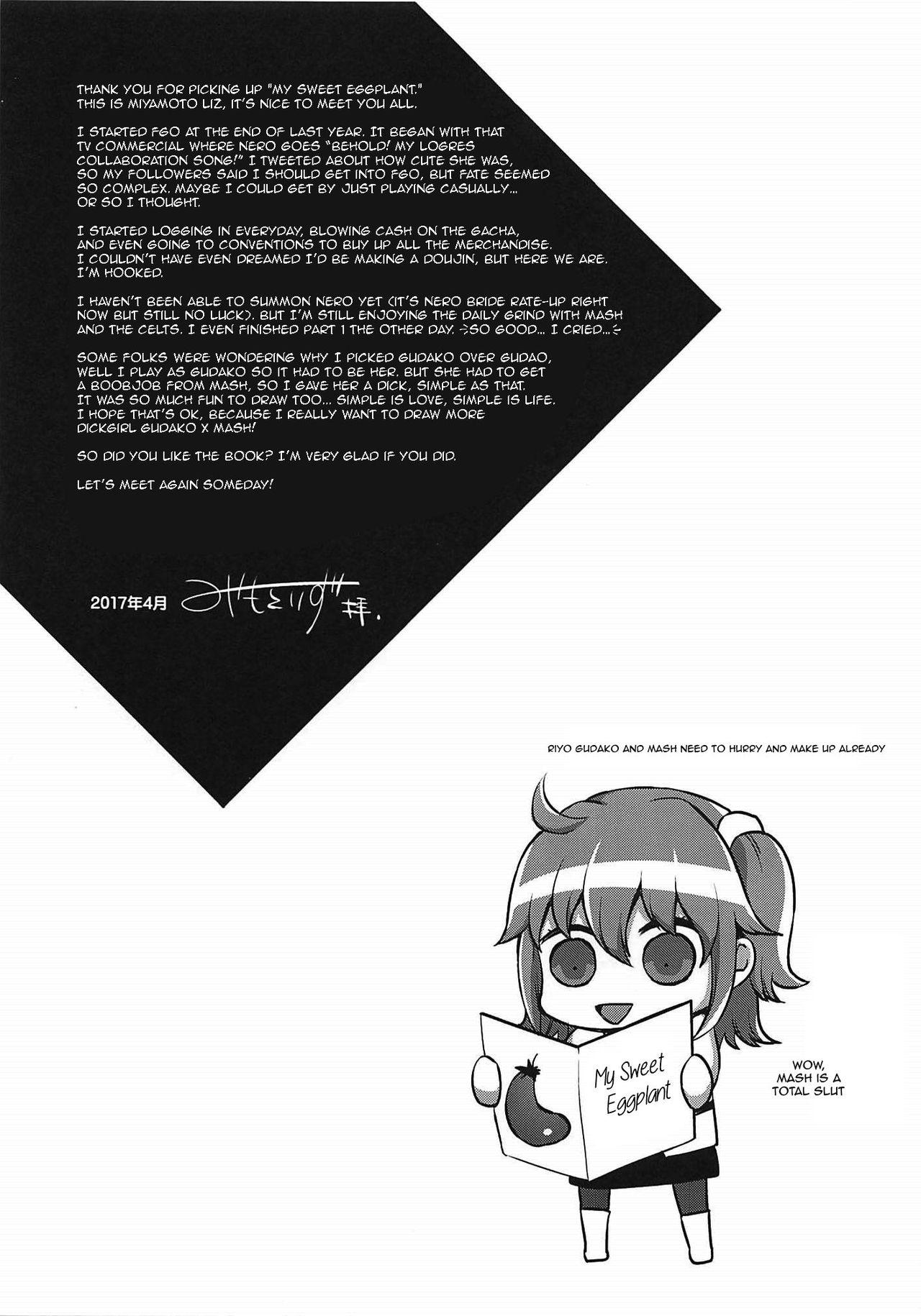 (COMIC1☆11) [liz project (Miyamoto Liz)] Watashi no Kawaii Nasubi-chan | My Sweet Eggplant (Fate/Grand Order) [English] [Salty Hometown Boys] (COMIC1☆11) [liz project (宮本りず)] わたしのかわいいなすびちゃん (Fate/Grand Order) [英訳]