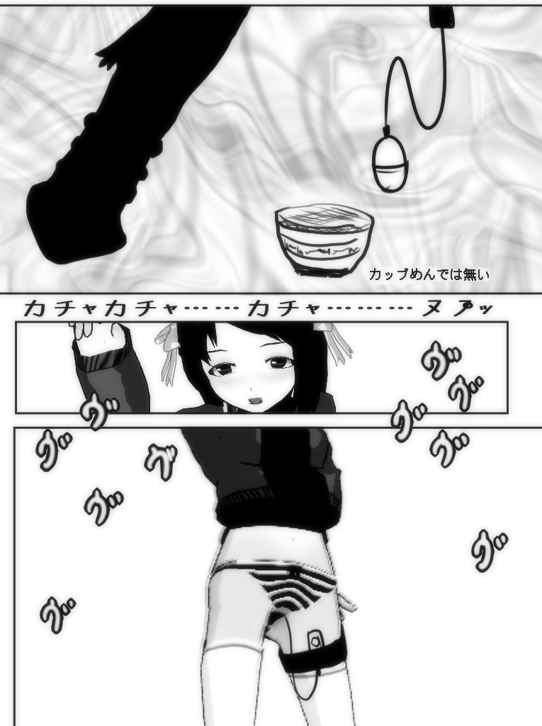 [Atelier Honkijiru] Jikan Teishi Honkijiru 1 - Senmon Gakkousei Saki [あとりえ本気汁] 時間停止本気汁1 専門学校生・沙希