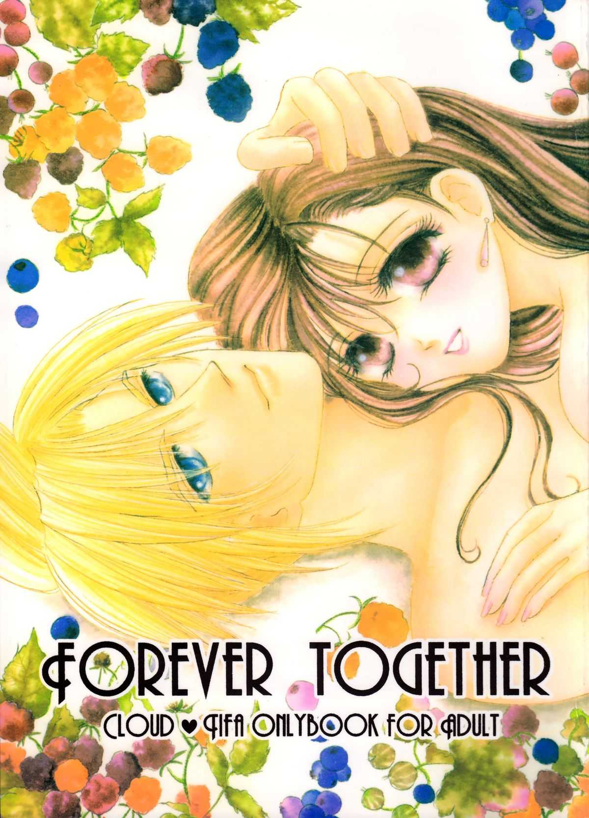 [Chinu House] Forever Together (FF7) 