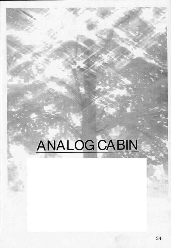 Analog Cabin (ToHeart) 