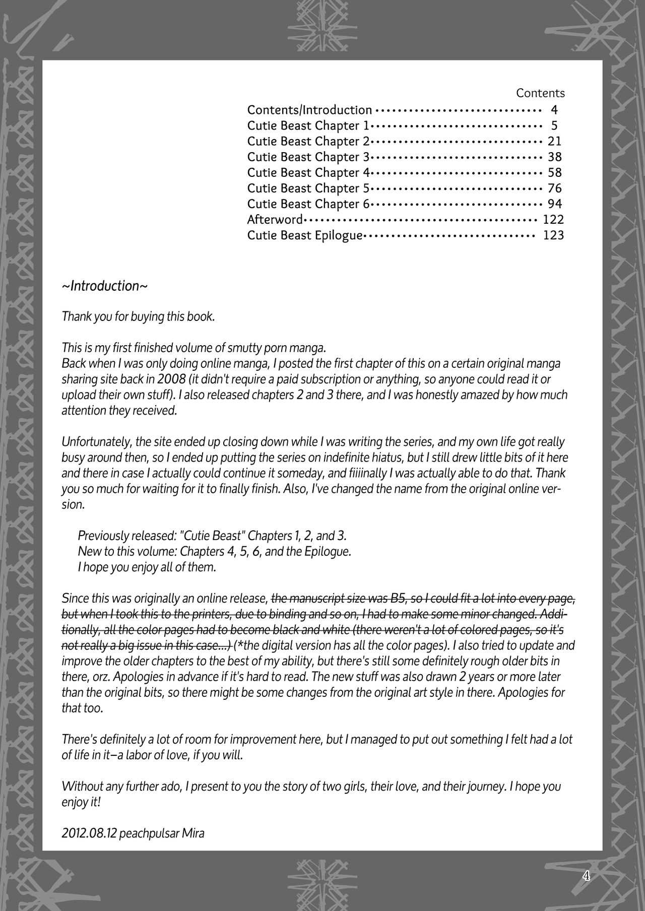 [peachpulsar (Mira)] Cutie Beast Complete Edition Ch. 1-4 [English] [Digital] [peachpulsar (みら)] きゅーてぃーびーすと完全版 第1-4話 [英訳] [DL版]