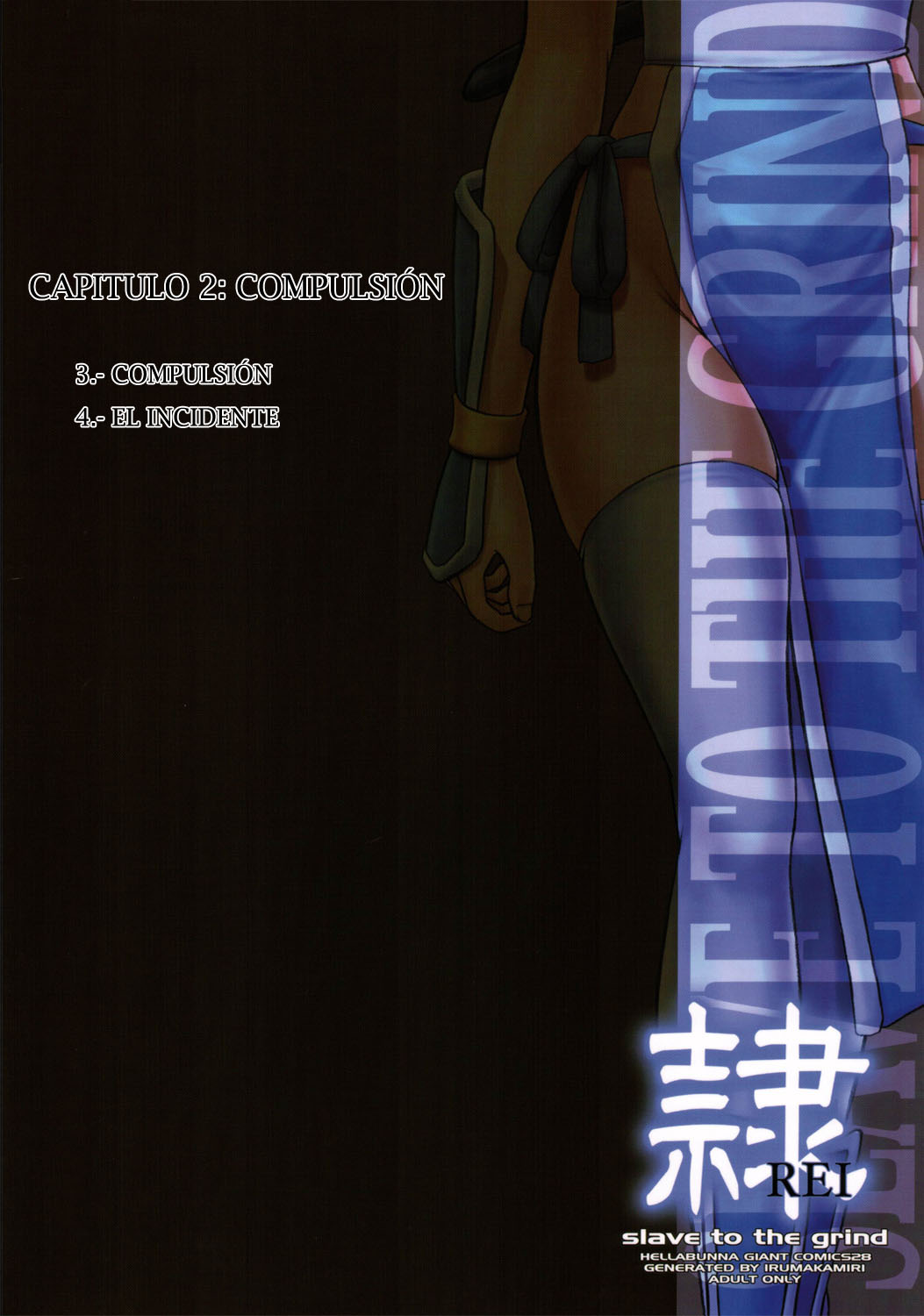 (C69) [Hellabunna (Iruma Kamiri)] REI - slave to the grind - CHAPTER 02: COMPULSION | Esclava de la Rutina 02 (Dead or Alive) [Spanish] [Fatallezard/End] (C69) [へらぶな (いるまかみり)] 隷 - slave to the grind - CHAPTER 02: COMPULSION (デッド・オア・アライブ) [スペイン翻訳]
