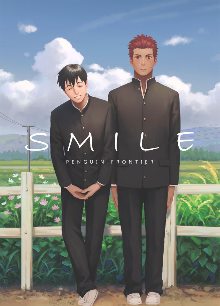[Penguin Frontier] Smile Ch.01 - A Wishful Longing [English] 