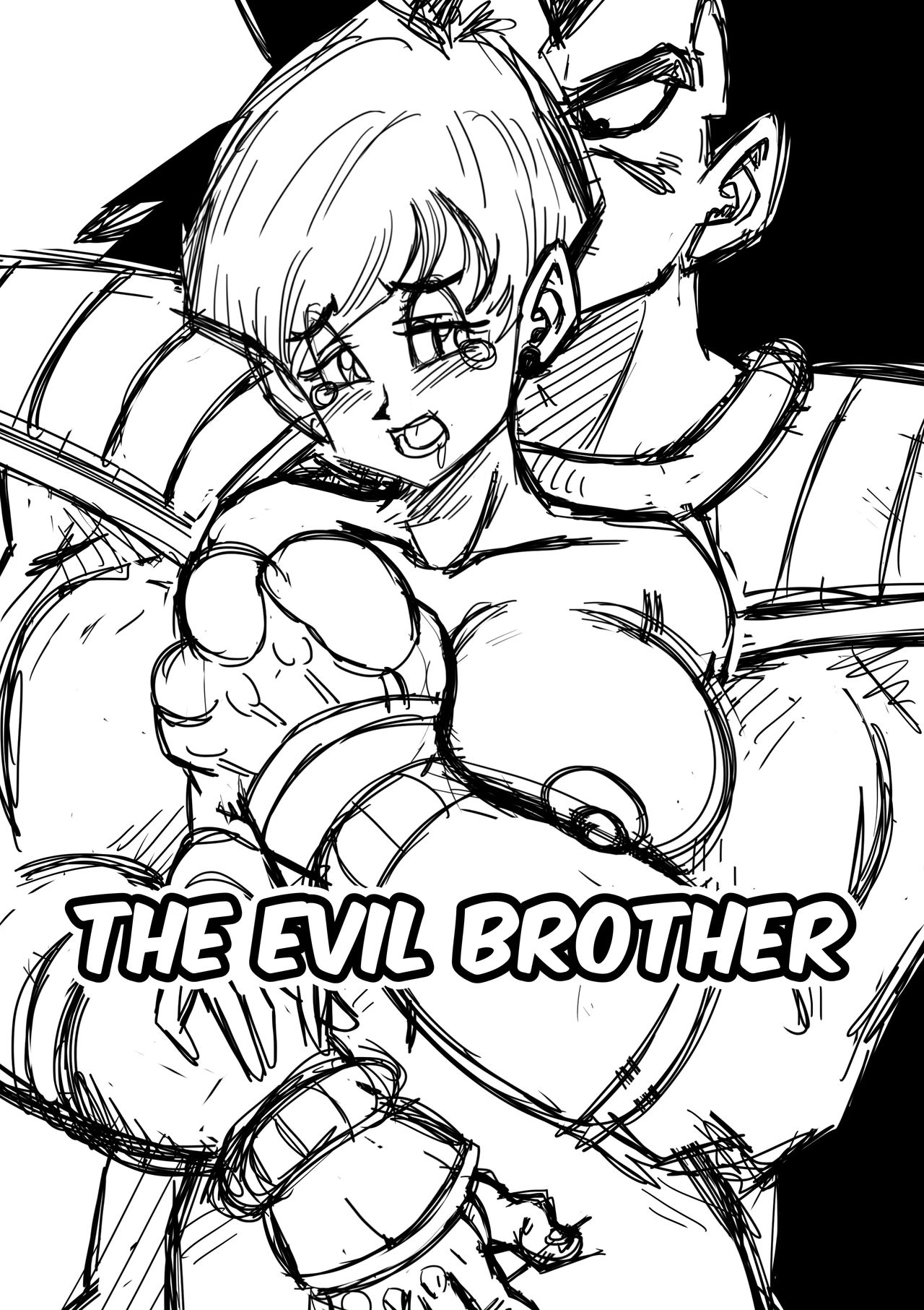 [Yamamoto] EVIL BROTHER (Dragon Ball) [English] [山本同人] 悪い兄貴- ブルマが誘拐された! (ドラゴンボール) [英語]