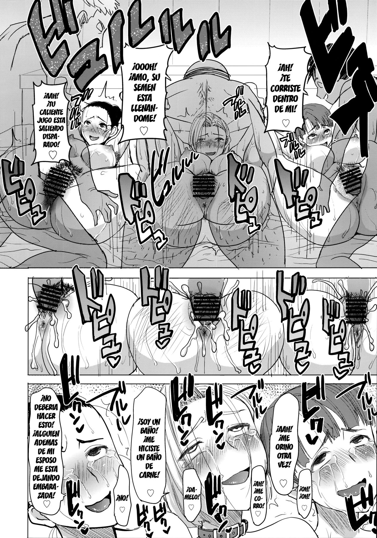 (COMIC1☆9) [Namakemono Kishidan (Tanaka Aji)] DELIVERY NIKU BENKI (Dragon Ball Z) [Spanish] [Ero-Ecchi Scanlation] (COMIC1☆9) [なまけもの騎士団 (田中あじ)] DELIVERY NIKU BENKI (ドラゴンボールZ) [スペイン翻訳]