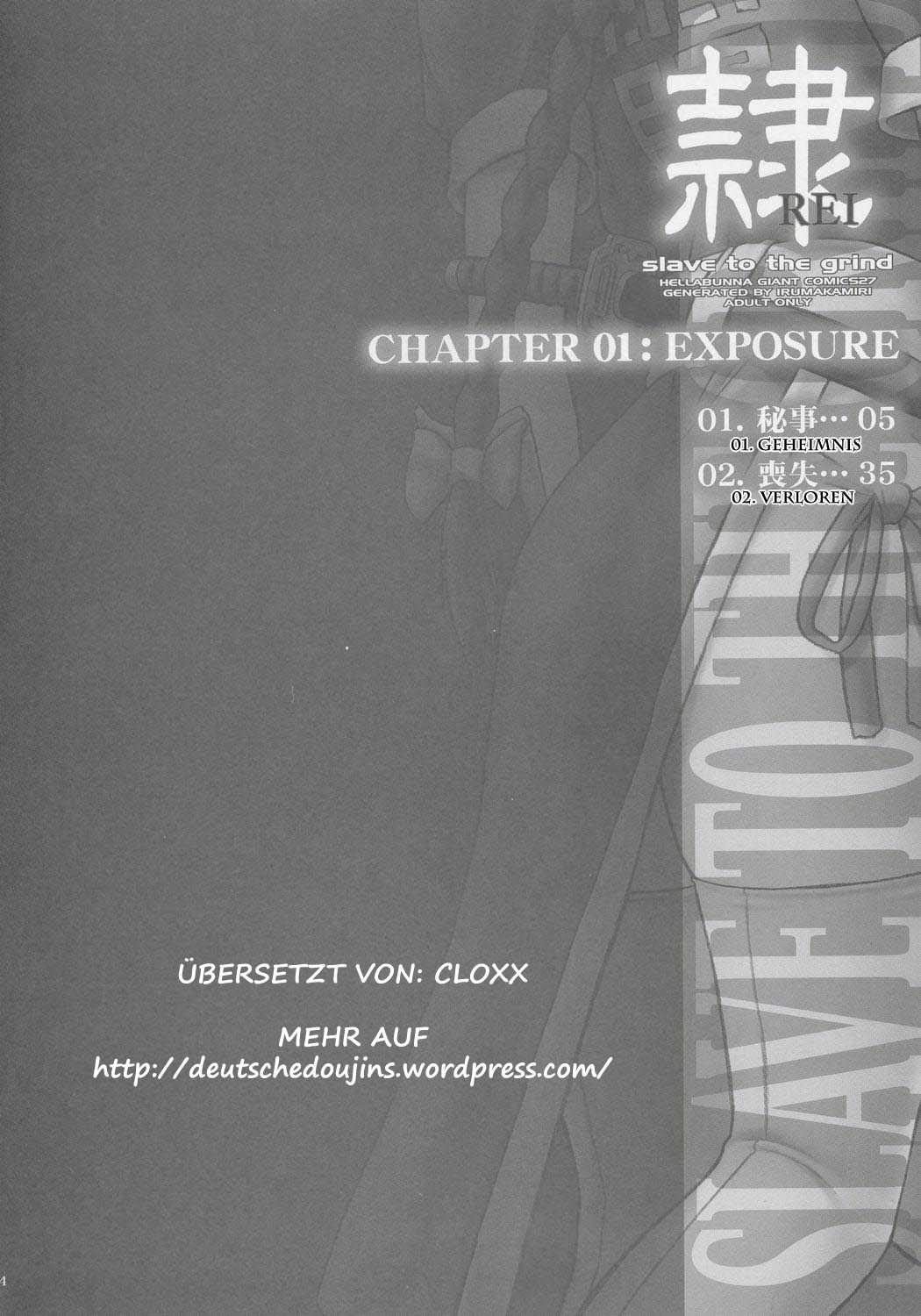 Rei Chapter 01 Exposure 
