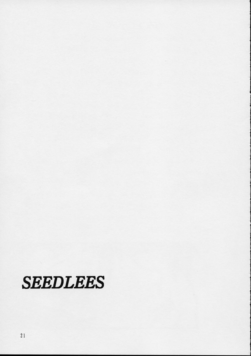 Seedless {Gundam SEED} 