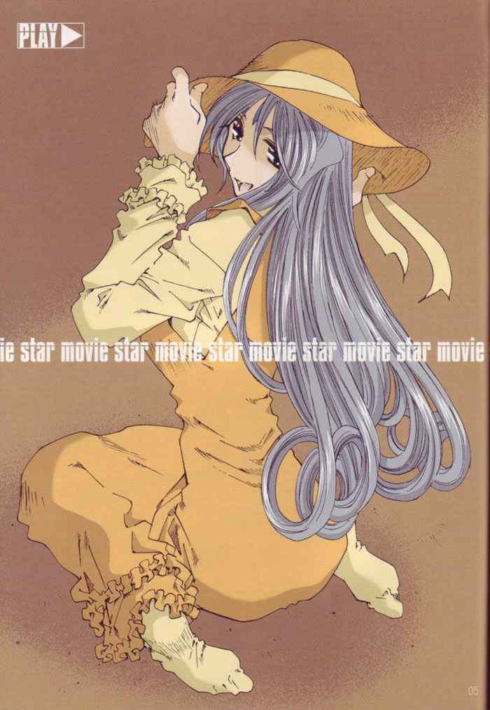 [RPG Company] Movie Star (ah my goddess) 