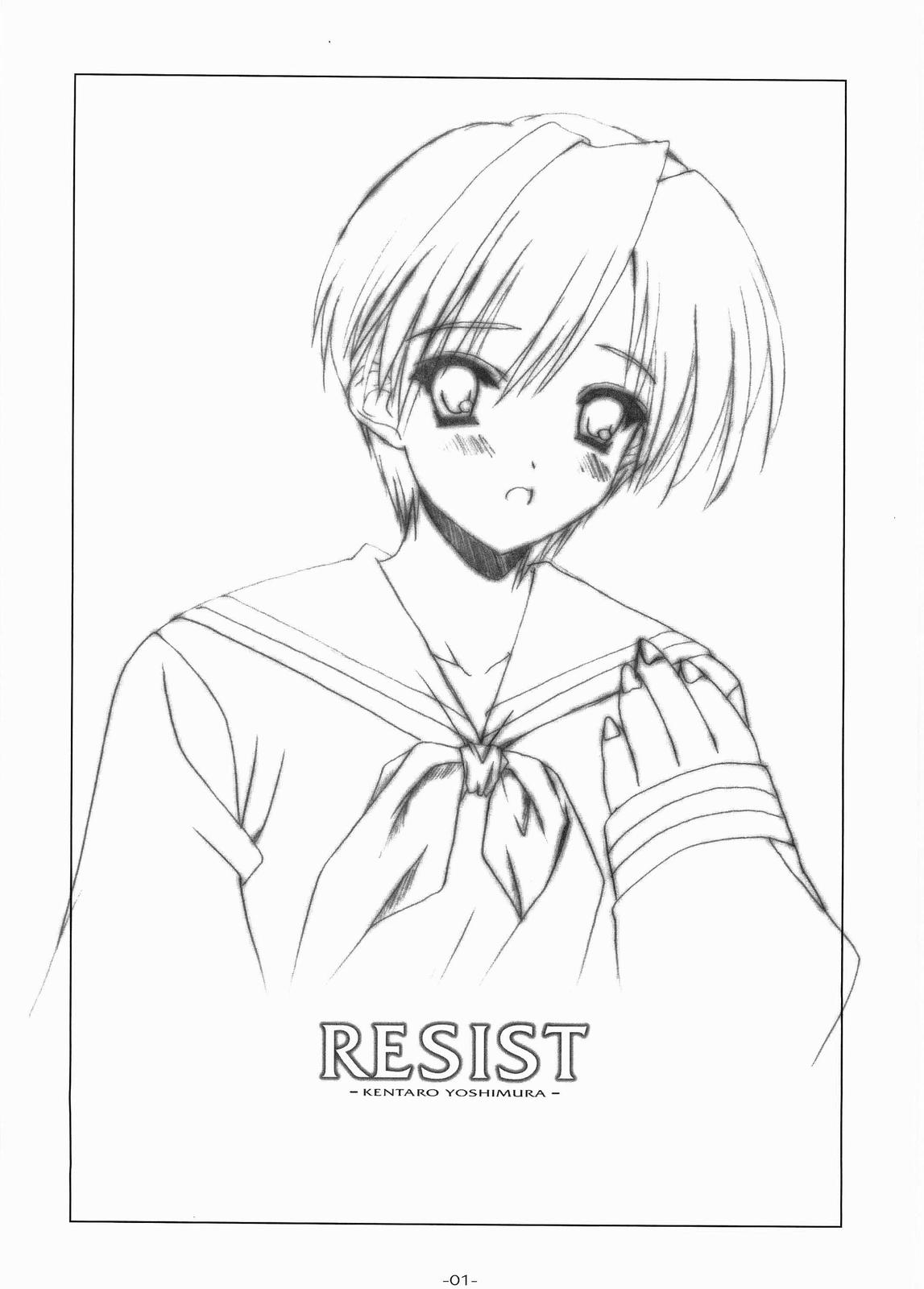 [Graphicarossa] RESIST 