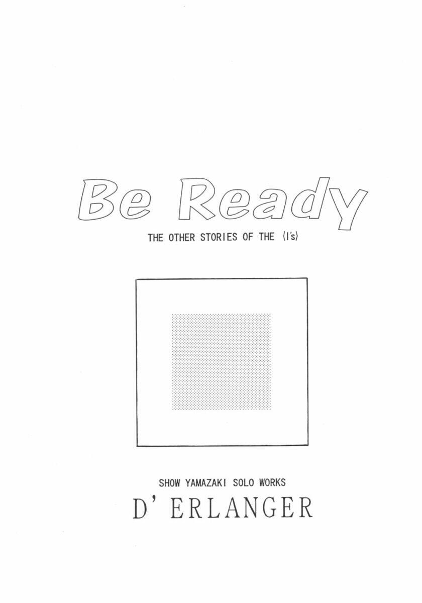 Be Ready 