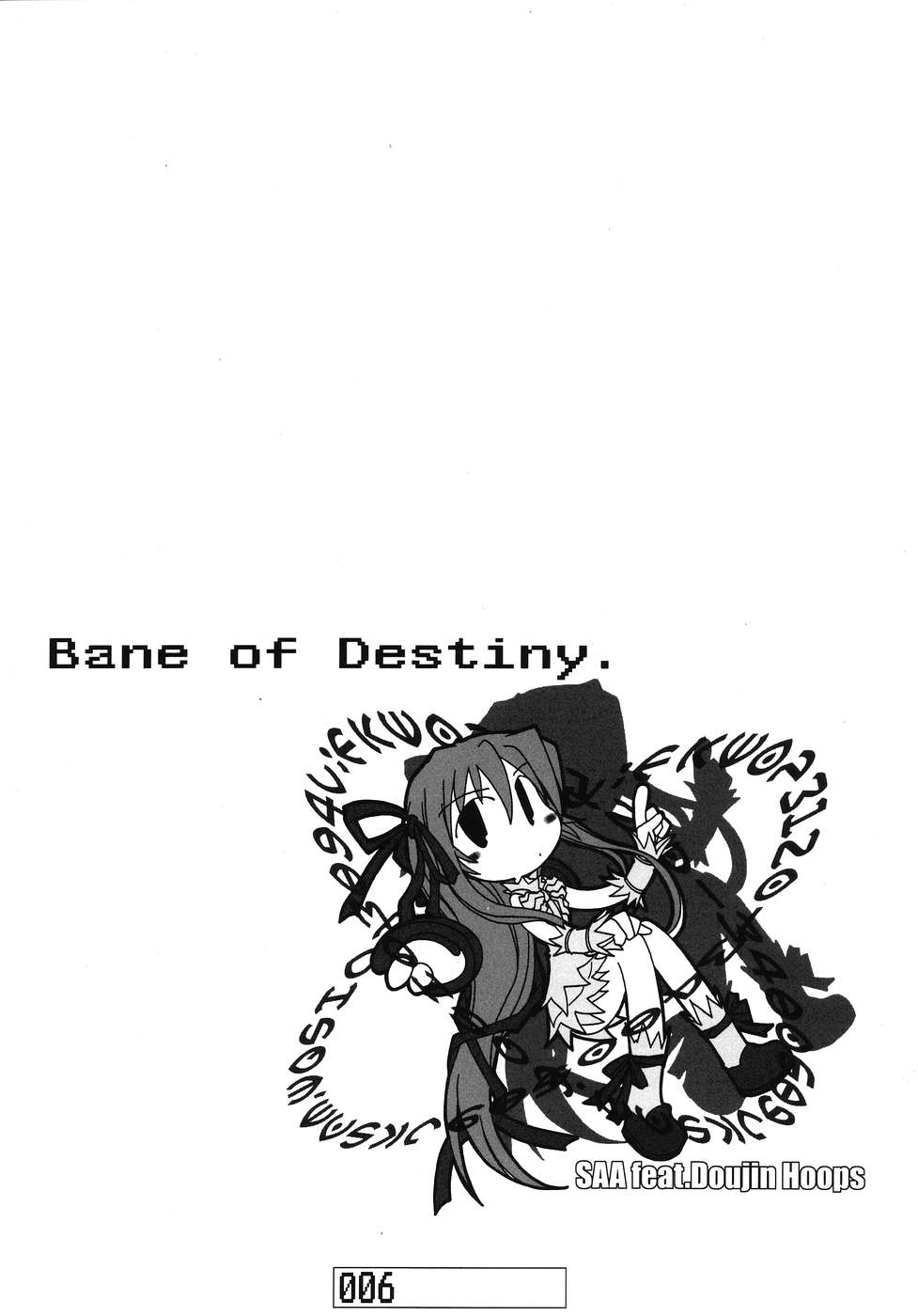 [SAA feat.Doujin Hoops] Bane of Destiny. (demonbane) 