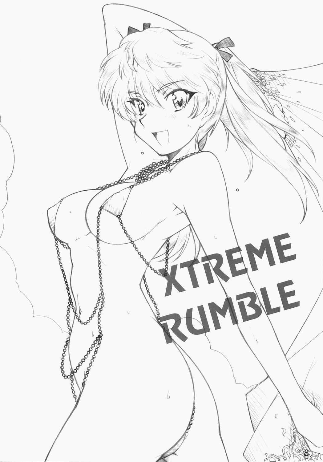 [MARUARAI] E-RO2＼006 Xtreme-Rumble (school rumble) 