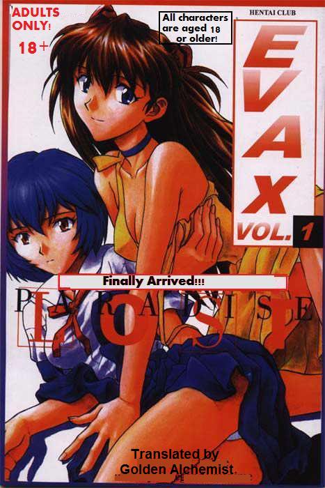 [ANTHOLOGY] EvaX Vol.1 Paradise Lost (Eng) 