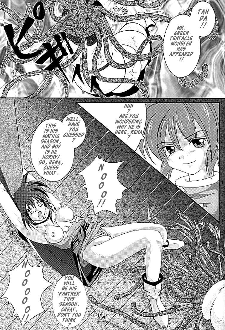 Perfect Crime of Precis (Star Ocean 2) (Translated) 