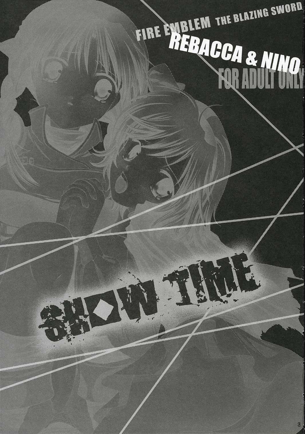 Show Time (Fire Emblem) 