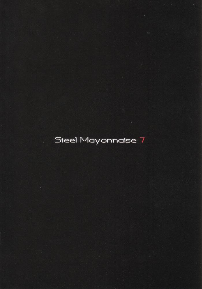 (C69) [Steel Mayonnaise (Higuchi Isami)] Steel Mayonnaise 7 (Shinrabansho Choco) (C69) [Steel Mayonnaise (異食同元)] Steel Mayonnaise7 (神羅万象チョコ)
