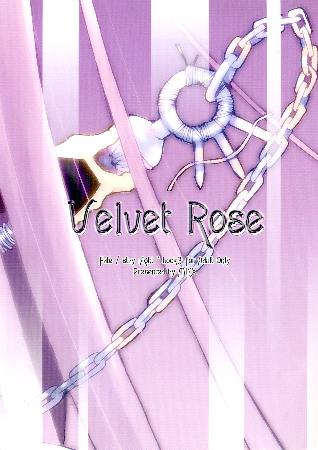 (C66) [MINX (nyoro_ta)] Velvet Rose (Fate/Stay Night) (C66) [MINX (にょろた)] Velvet Rose (Fate/Stay Night)