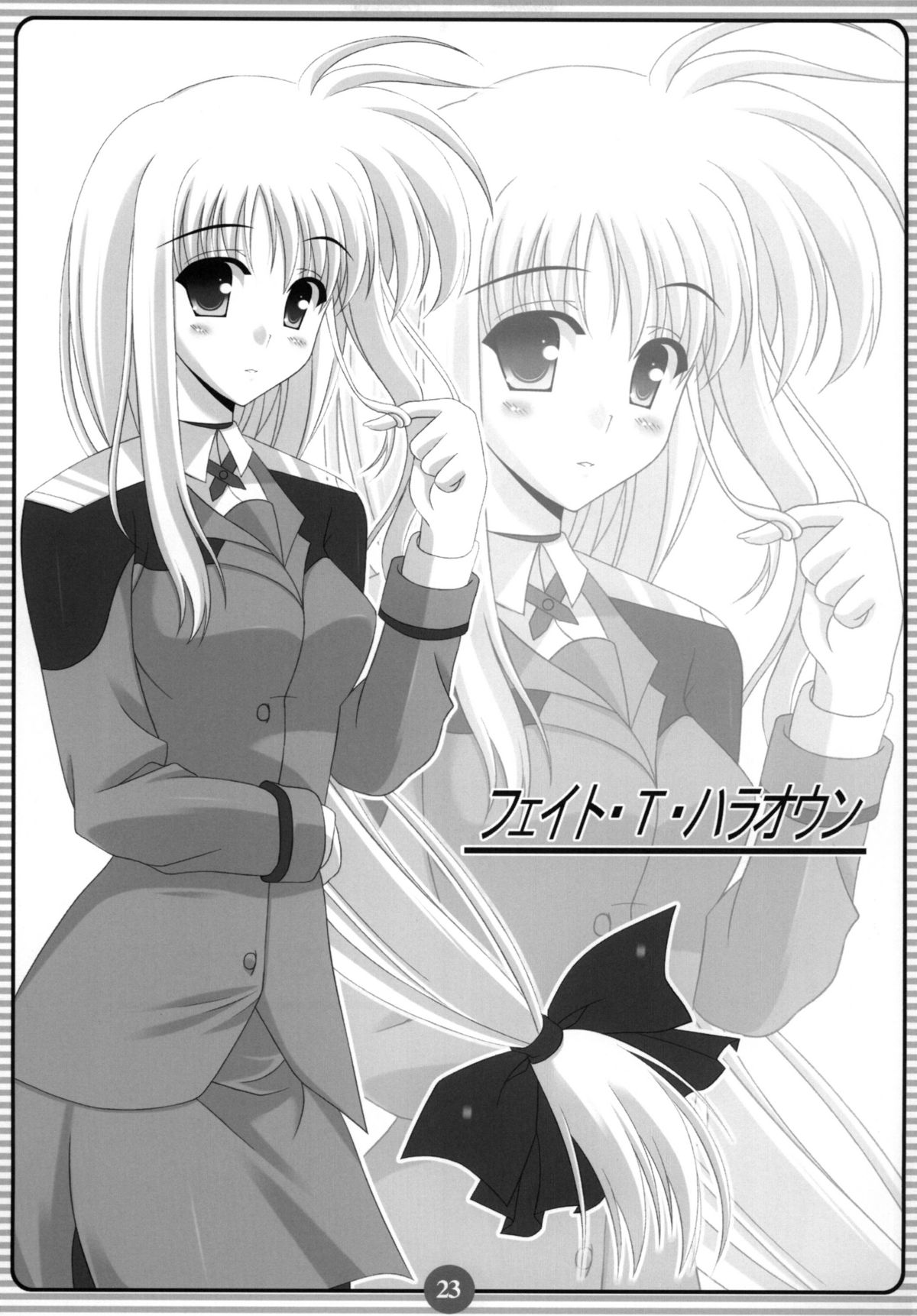 (C74) [HATENA-BOX (Oda Ken&#039;ichi)] MAGICAL GIRLS (Mahou Shoujo Lyrical Nanoha | Magical Girl Lyrical Nanoha) (C74) [HATENA-BOX (おだけんいち)] MAGICAL GIRLS (魔法少女リリカルなのは)