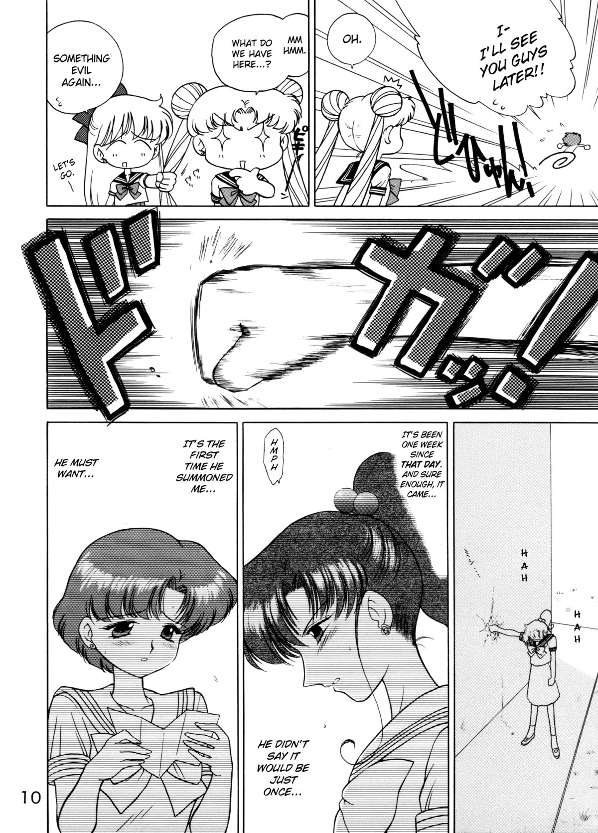 [BLACK DOG (Kuroinu Juu)] SHEER HEART ATTACK! (Bishoujo Senshi Sailor Moon) [English] 