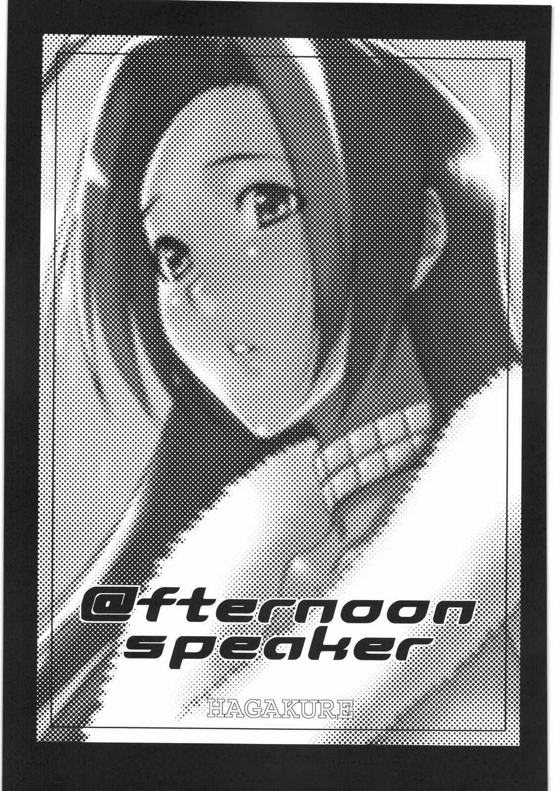 [Hagakure] @fternoon speaker (iDOLM@STER) [ハガクレ] @fternoon speaker (アイドルマスター)