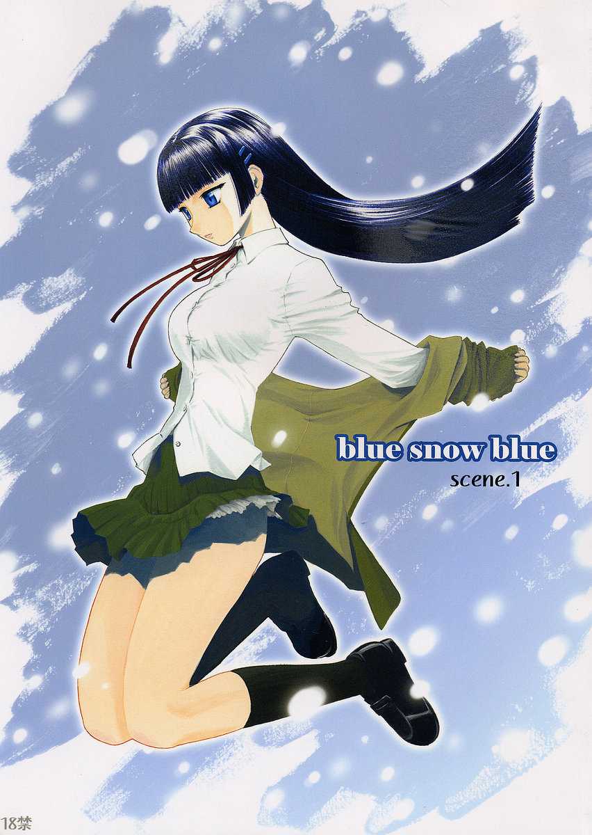 (C68) [WakuWaku Doubutsuen (Tennouji Kitsune)] blue snow blue scene.1 (C68) [わくわく動物園 (天王寺きつね)] blue snow blue scene.1