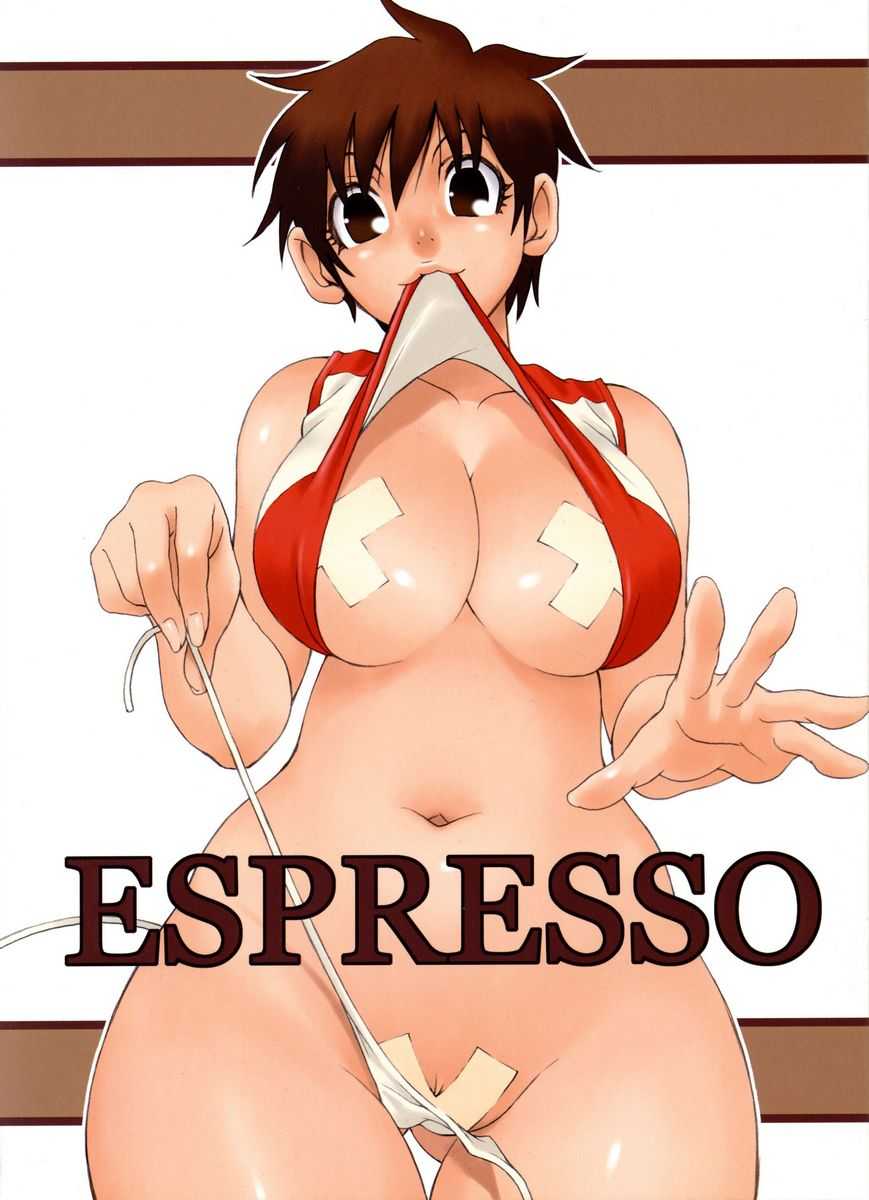 [Nouzui Majutsu &amp; NO-NO&#039;S] Espresso [Spanish] 