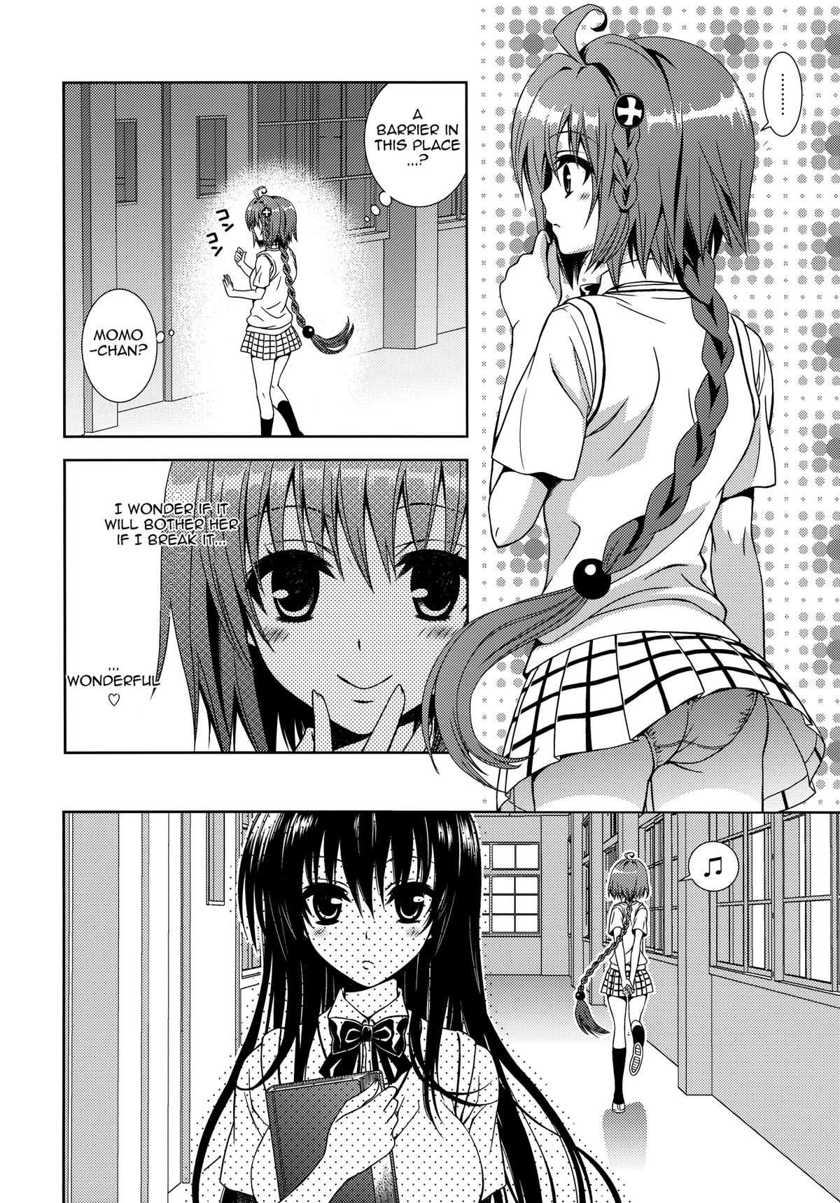 (C80)[ORENGE DICE] IMPOSSIBLE! (To LOVE-Ru) (ENGLISH by EHT) 