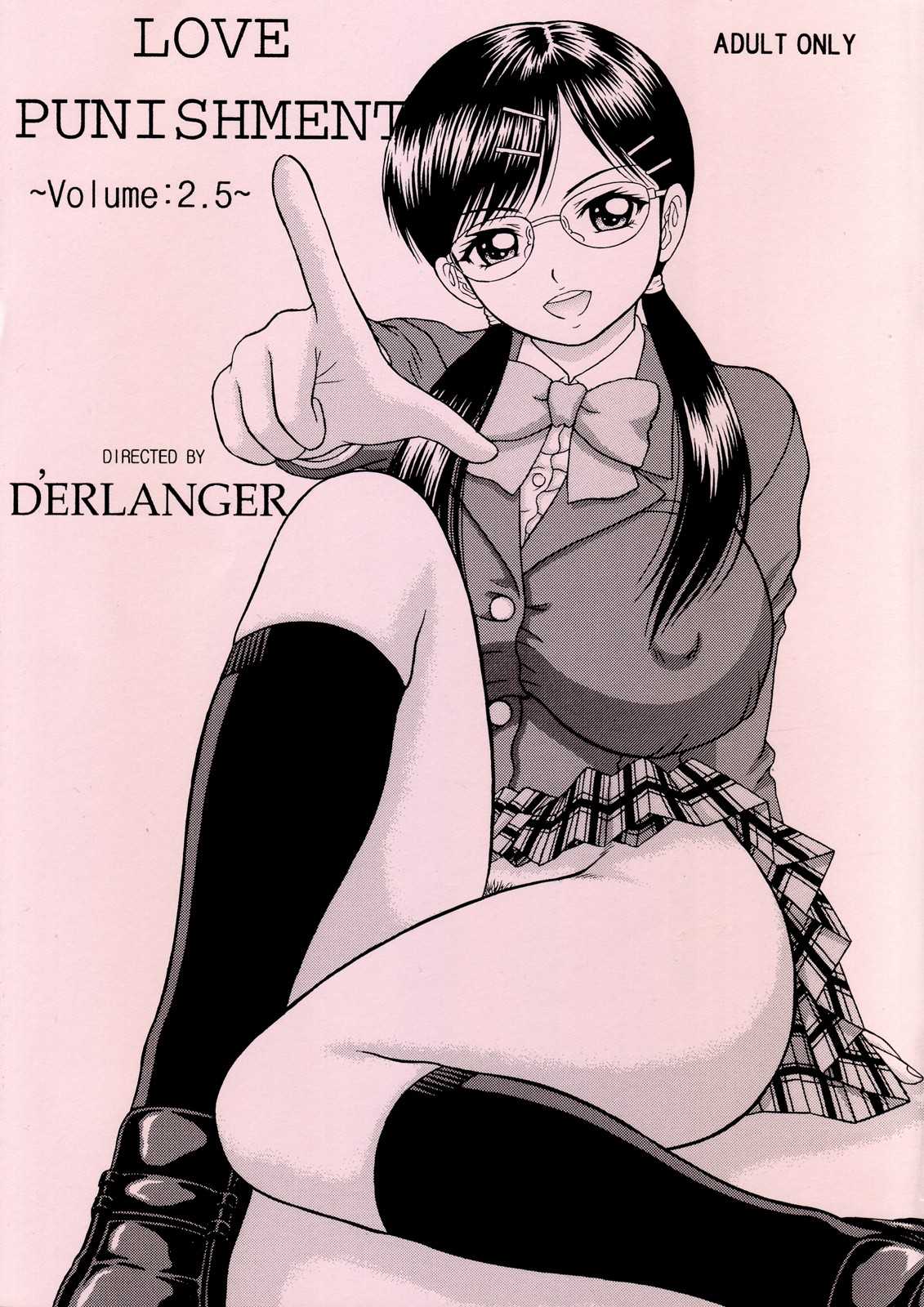 [D&#039;ERLANGER (Yamazaki Show)] LOVE PUNISHMENT VOLUME:2.5 (Original) [D&#039;ERLANGER (夜魔咲翔)] LOVE PUNISHMENT VOLUME：2.5 (オリジナル)