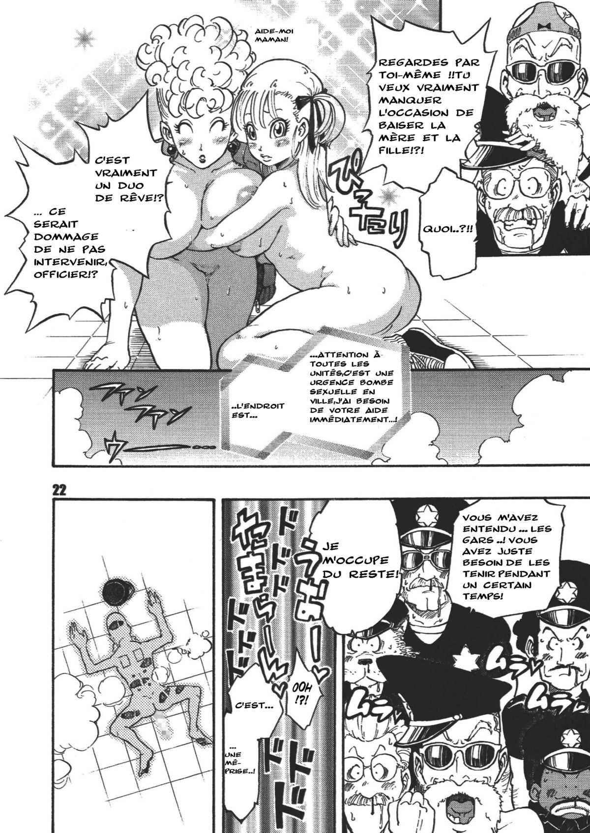 [Dangan Minorz] Dangan Ball Vol. 1 Nishino to no Harenchi Jiken (Dragon Ball) [French] [SuperDoujin] [ダンガンマイナーズ] ダンガンボール 巻の一 西ノ都のハレンチ事件 (ドラゴンボール) [フランス翻訳]