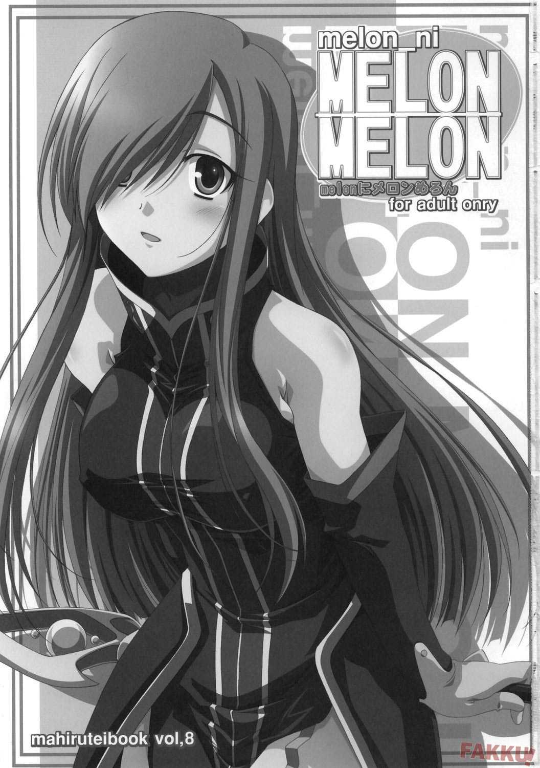 (C70) [Mahirutei (Izumi Mahiru)] Melon ni Melon Melon (Tales of the Abyss) [French] 