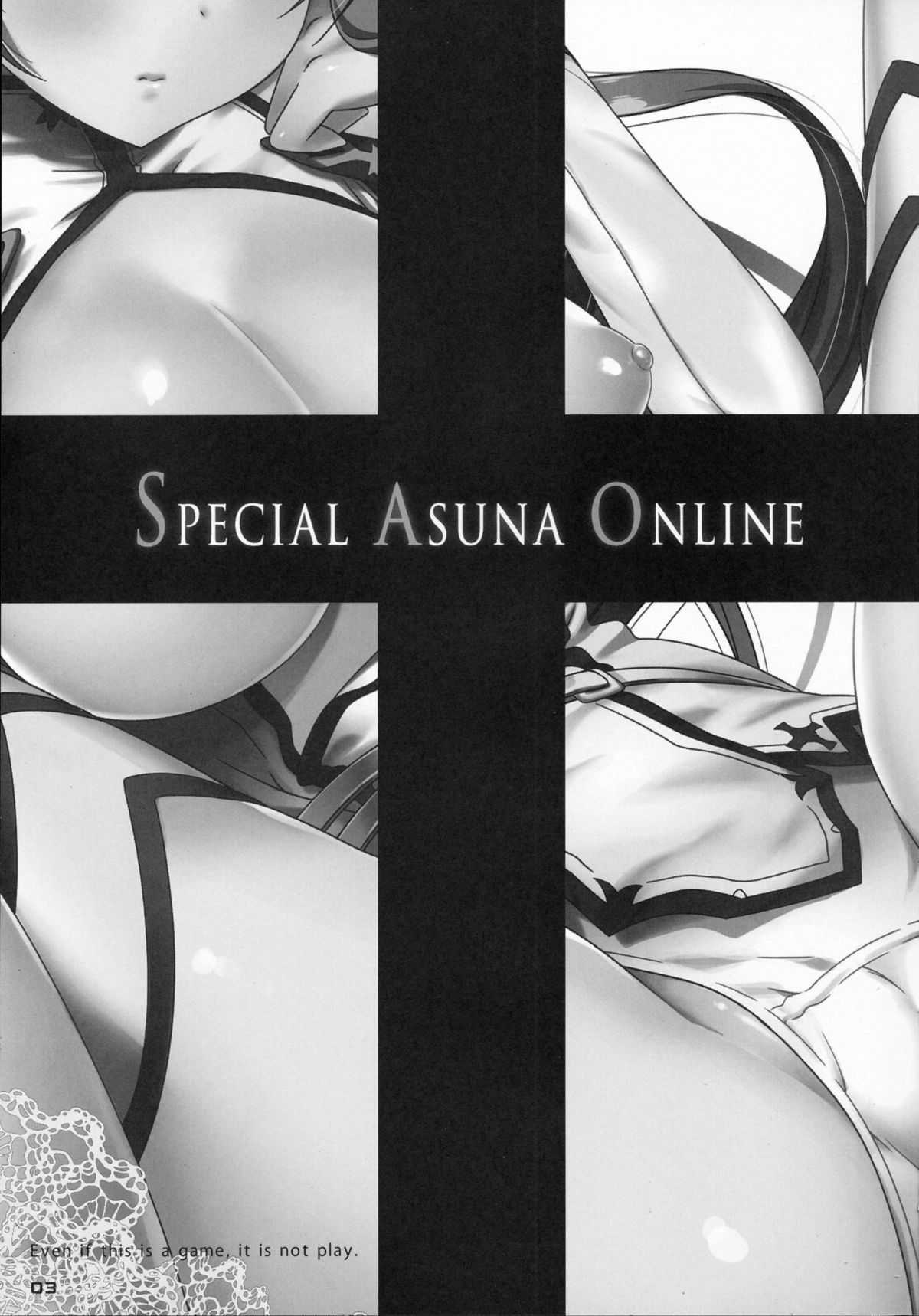 (COMIC1☆6) [Nama Cream Biyori (Nanase Meruchi)] SPECIAL ASUNA ONLINE (Sword Art Online) (COMIC1☆6) [生クリームびより (ななせめるち)] SPECIAL ASUNA ONLINE (ソードアート・オンライン)
