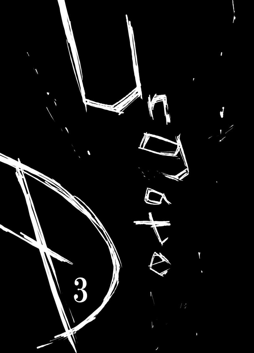 (Reitaisai 9) [Saperon Black (Sape)] UngateD (Touhou Project) (例大祭9) [さぺろんブラック (さぺ)] UngateD (東方Project)