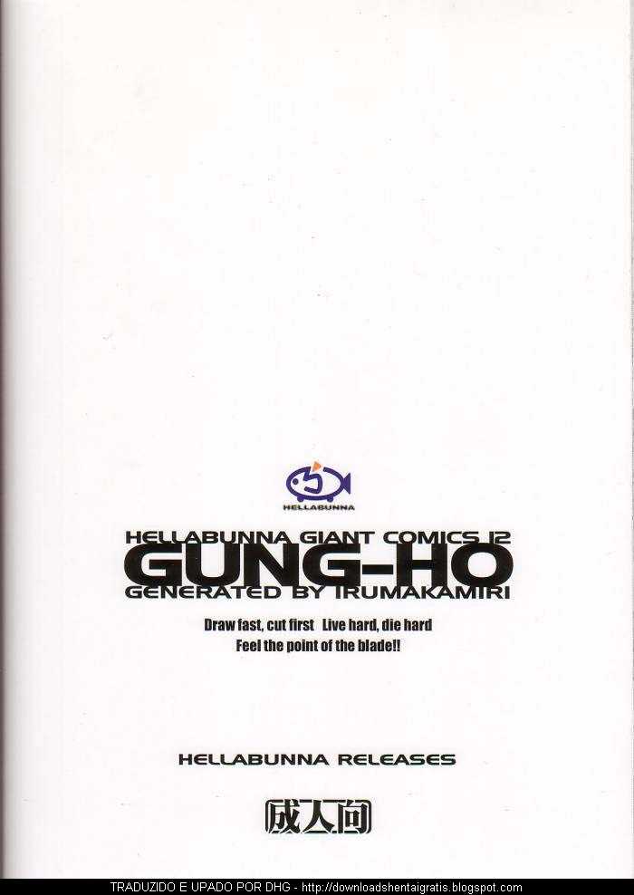 [Hellabunna] Gung-ho (Guilty Gear X) [Portuguese-BR] 