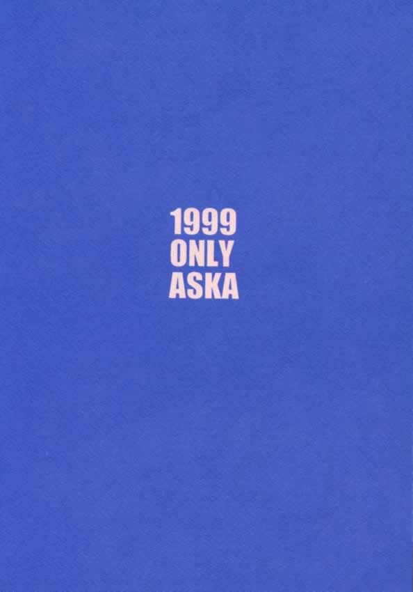 (C57) [Chimatsuriya Honpo (Asanagi Aoi, Musako Aroya)] 1999 Only Aska (Neon Genesis Evangelion) [Russian] [Невидимка] (C57) [血祭屋本舗 (朝凪葵、ムサコアロヤ)] 1999 ONLY ASKA (新世紀エヴァンゲリオン) [ロシア翻訳]