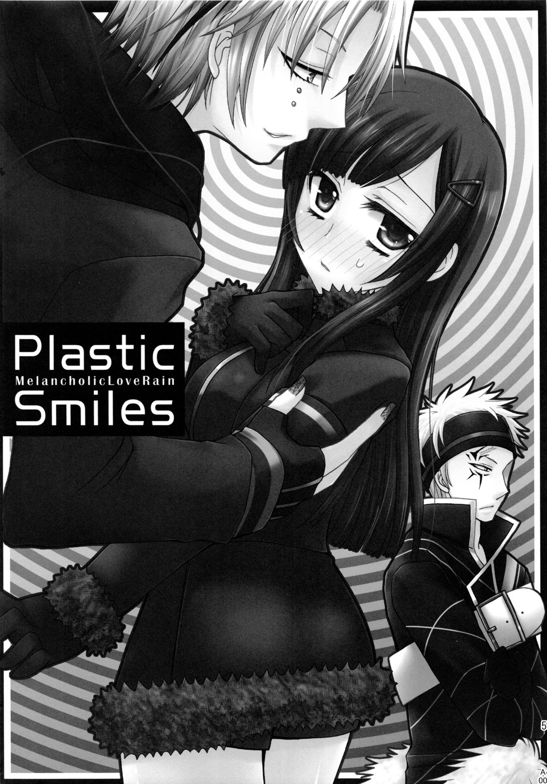 (C78) [More & More (Taka Sena)] Plastic Smiles (Senkou no Ronde) (C78) [More & More (嵩世菜)] Plastic Smiles (旋光の輪舞)