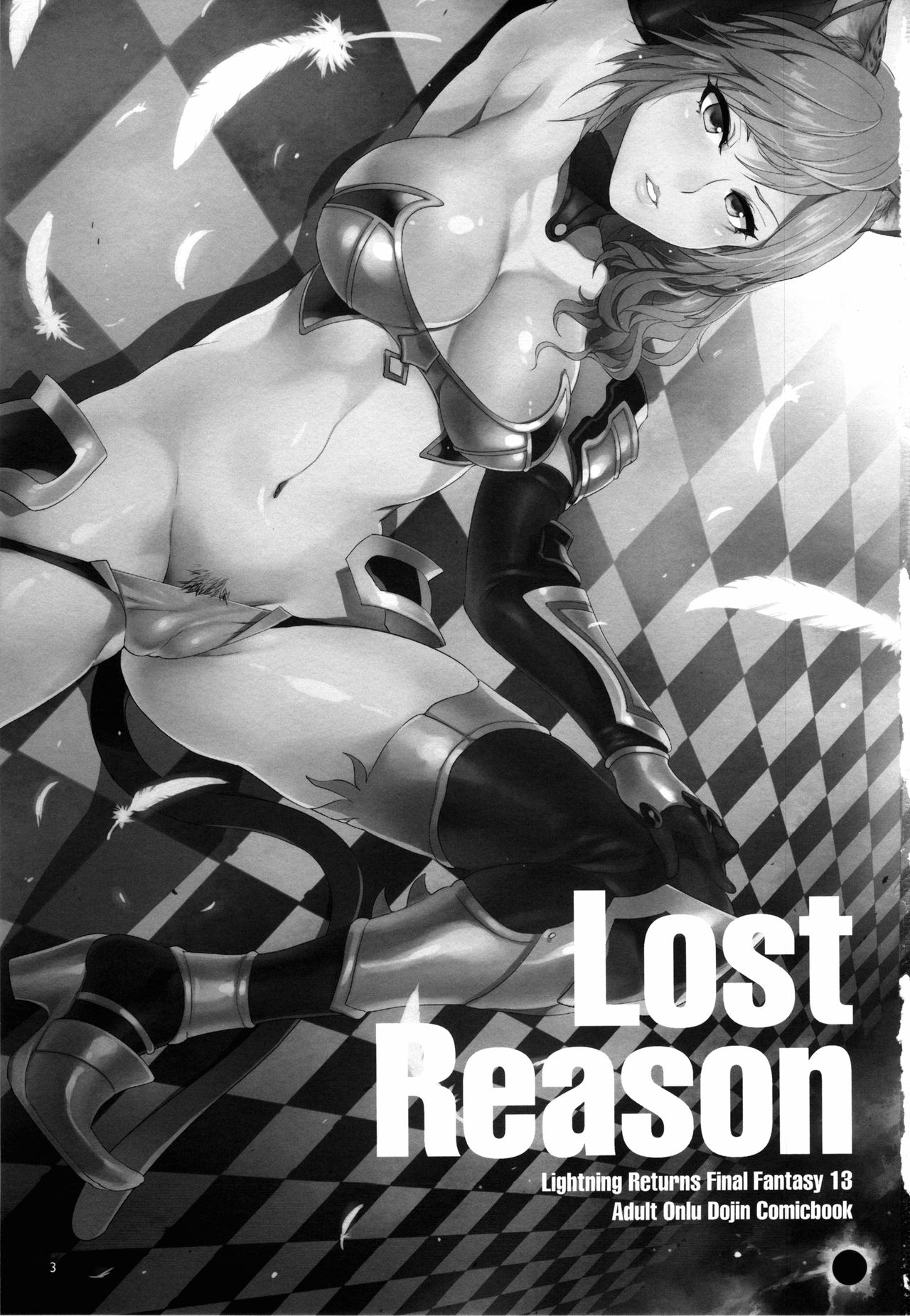 (C85) [Alice no Takarabako (Mizuryu Kei)] Lost Reason (Final Fantasy XIII) [English] [Chocolate + LWB] (C85) [ありすの宝箱 (水龍敬)] Lost Reason (ファイナルファンタジー XIII) [英訳]