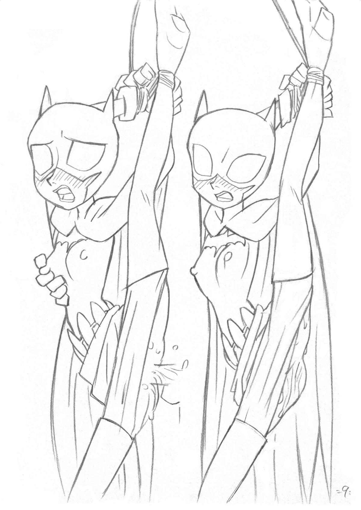 [Union Of The Snake (Shinda Mane)] Psychosomatic Counterfeit Ex: Batgirl 